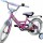 Велосипед Mars 16 гальмо+ексцентрикм (рожевий) (С1601 р    ) + 1